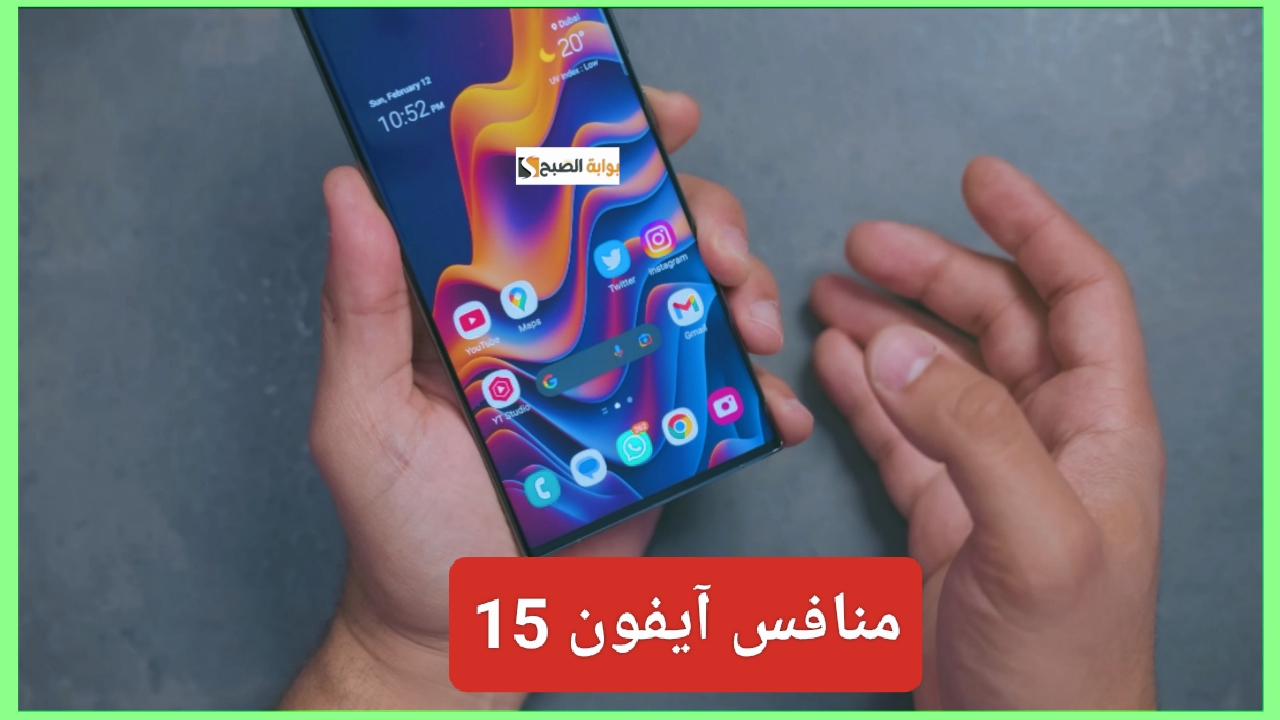 IMG ٢٠٢٣١٢١٥ ١٤٢٤١٩