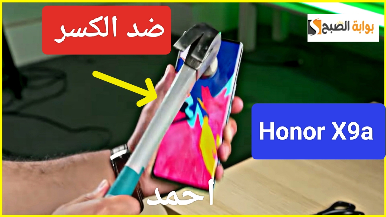 IMG ٢٠٢٣١٢١٨ ١٢٥١٣٩
