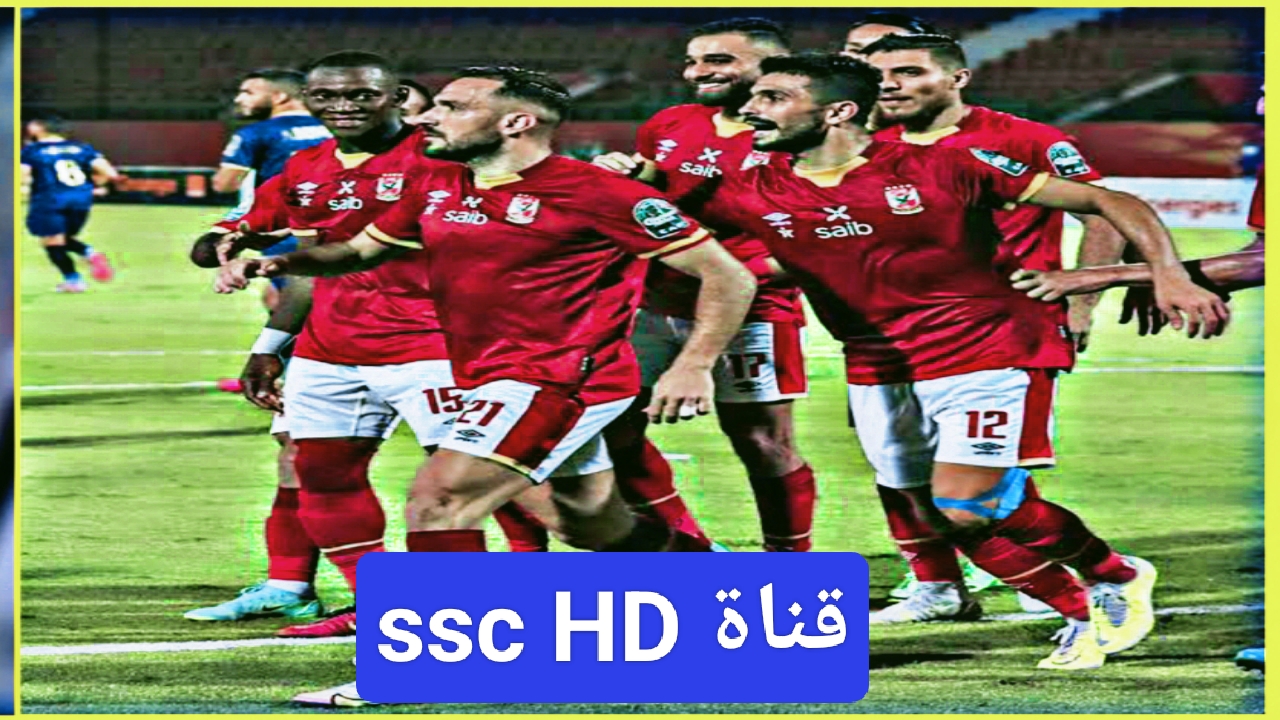 IMG ٢٠٢٣١٢١٨ ١٥٤٢٣٠
