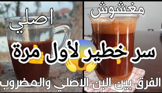IMG ٢٠٢٣١٢١٩ ١٦١٩١٥