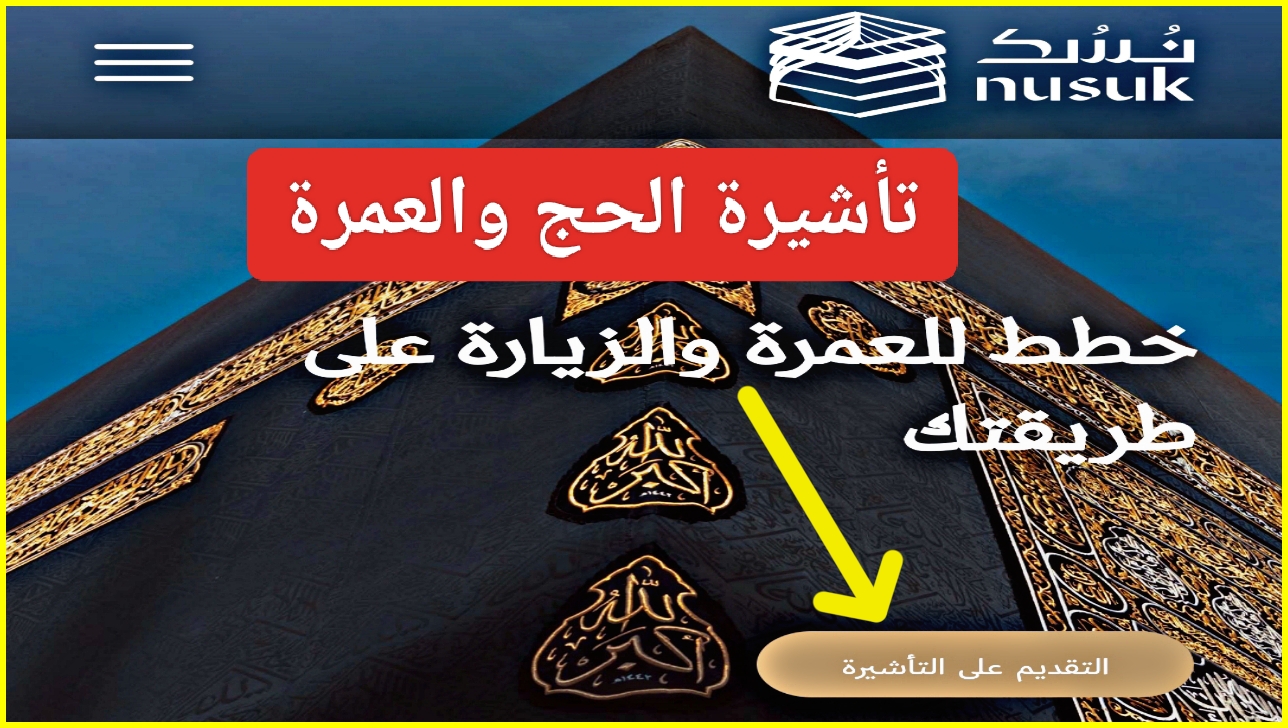 IMG ٢٠٢٣١٢٢١ ١٧٥٣٠٠