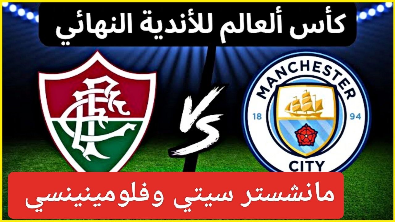IMG ٢٠٢٣١٢٢٢ ٢٠٠٠٤٩