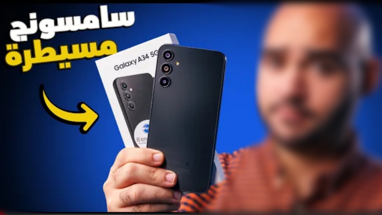 IMG ٢٠٢٣١٢٢٣ ٢٣٢٦٠١