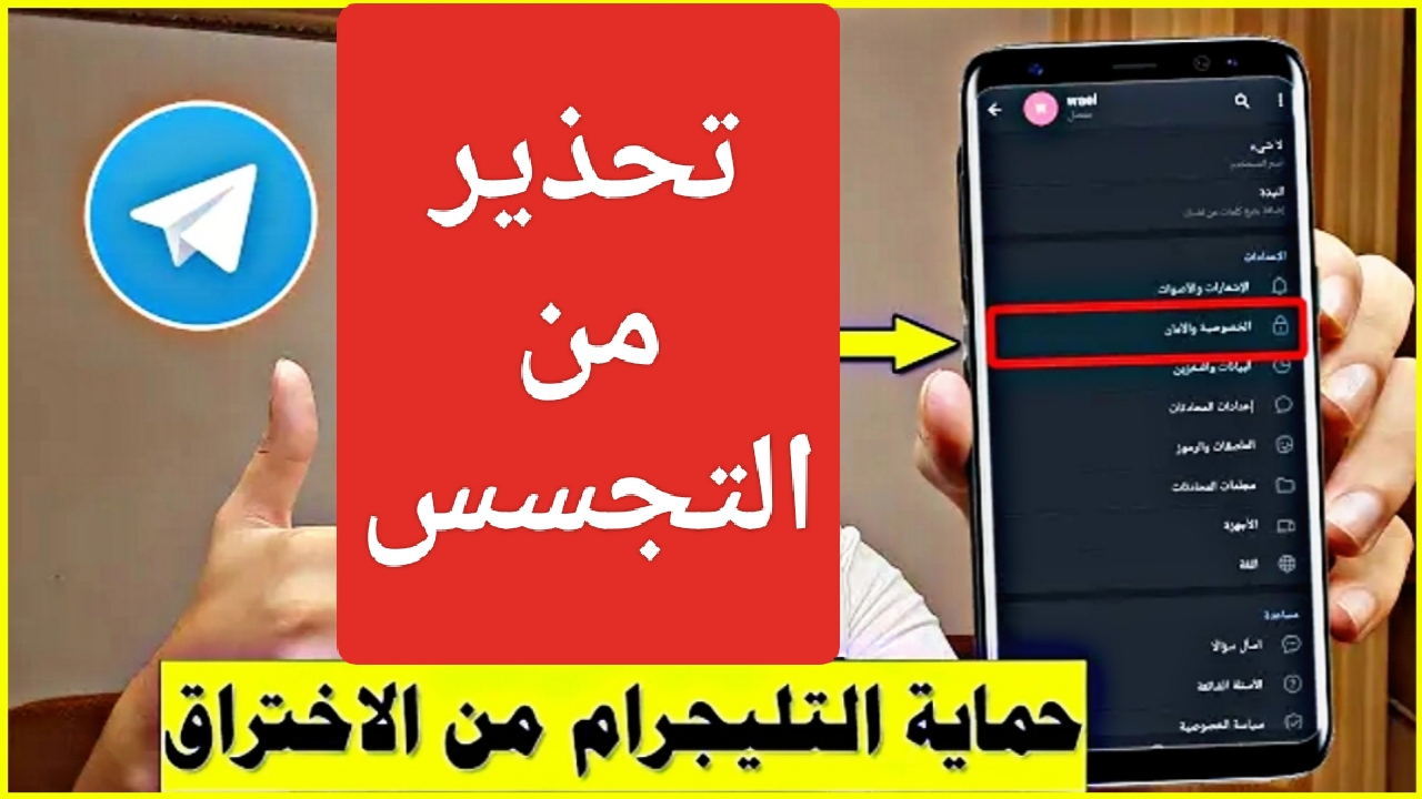 IMG ٢٠٢٣١٢٢٦ ٠٠٠٠٥٤
