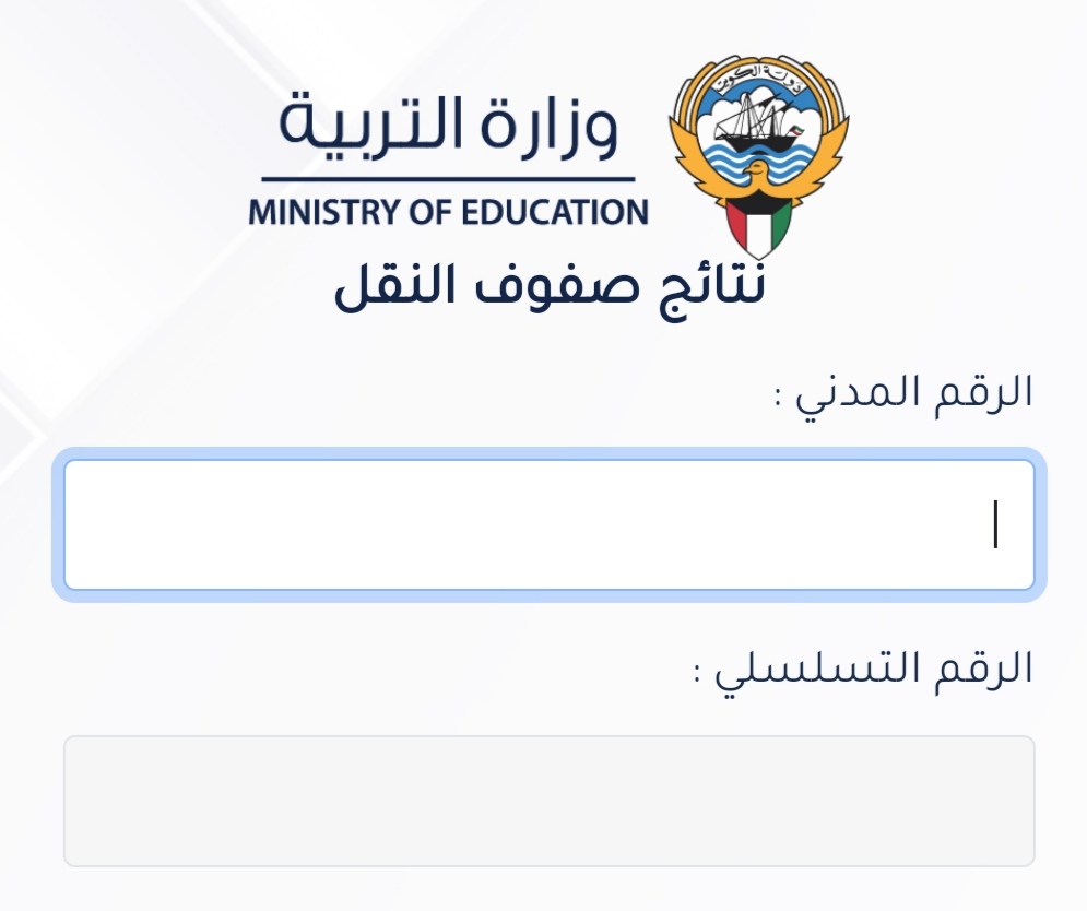 IMG ٢٠٢٣١٢٢٨ ٢٠١٧٠٧