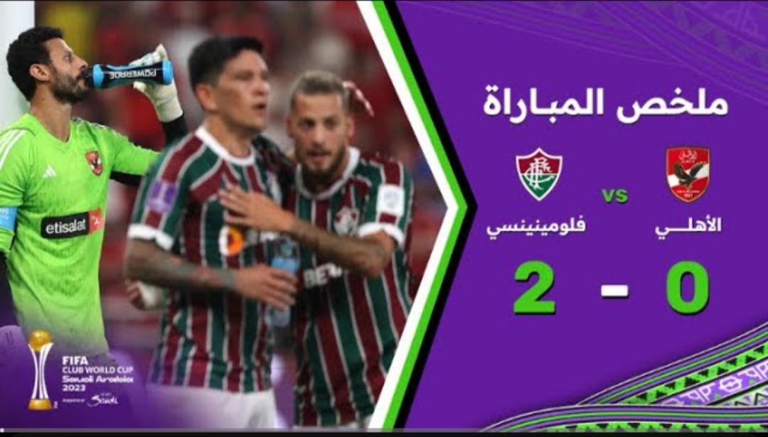 IMG ٢٠٢٤٠٣٠٨ ١٥١٢٣٤