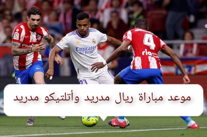 InCollage ٢٠٢٣١٢٢١ ١٤٣٤٥٠٦٢٧