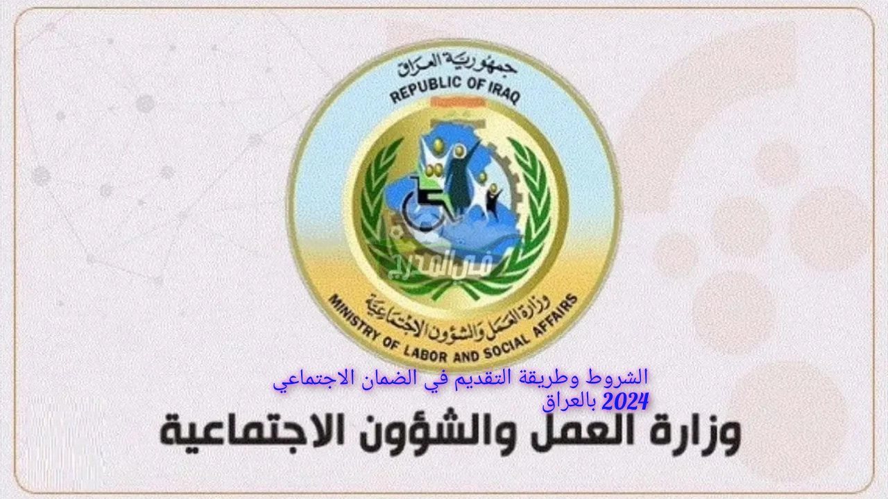 InCollage ٢٠٢٣١٢٢٢ ١٧٠٠١٠٩٣٩