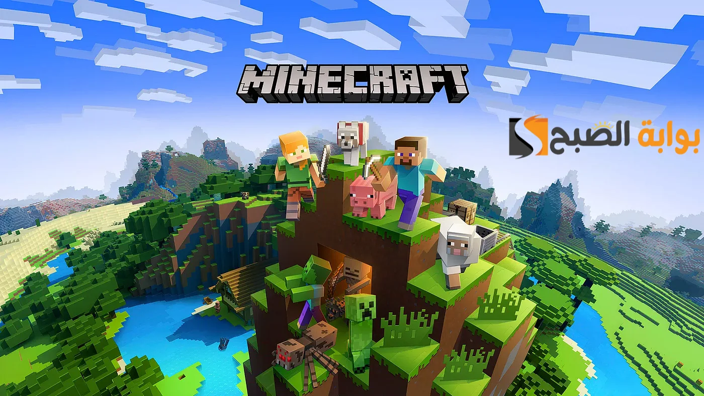 Minecraft APK