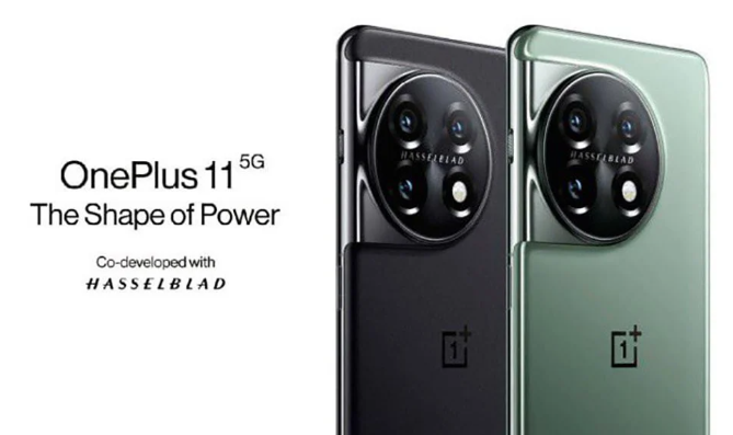 OnePlus 11 5