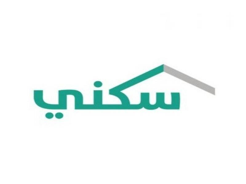 تطبيق سكني