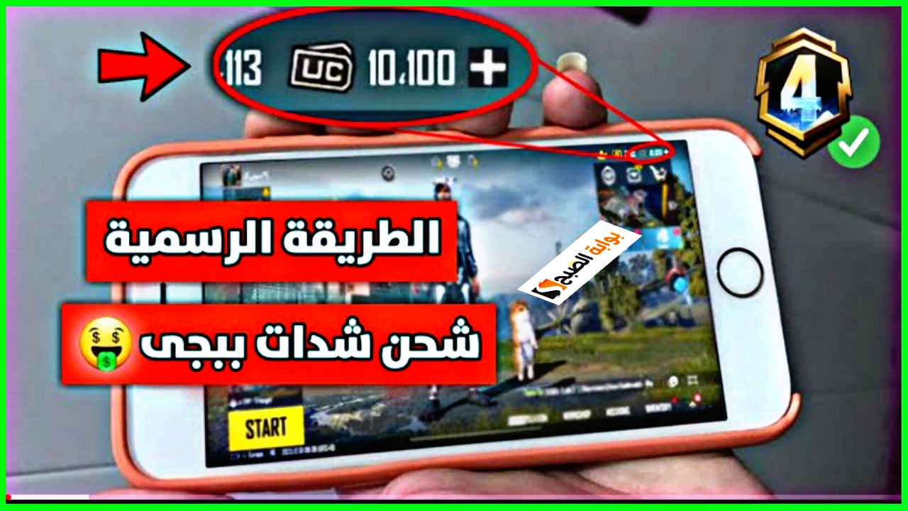 Picsart 23 12 16 11 09 27 940