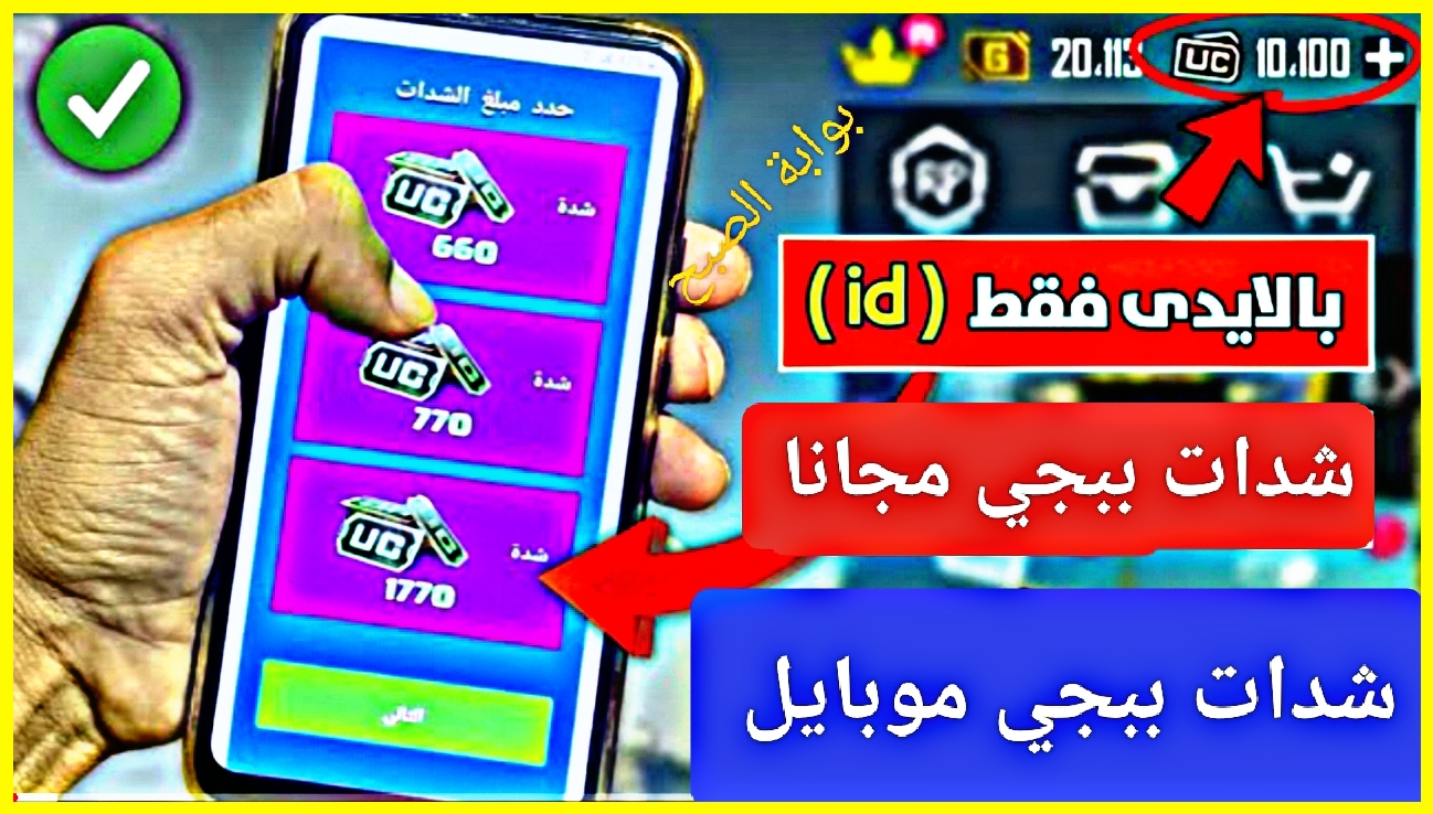 Picsart 23 12 21 14 31 20 203