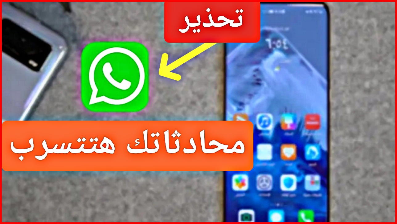 Picsart 23 12 27 02 30 57 132