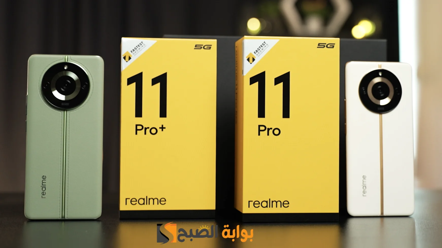 Realme 11 pro