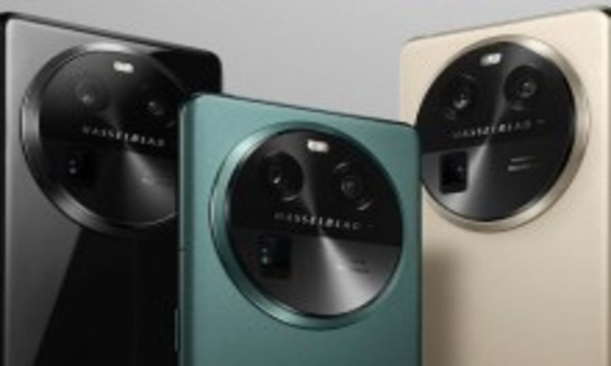 Realme GT 5 Pro Renders leaked 1