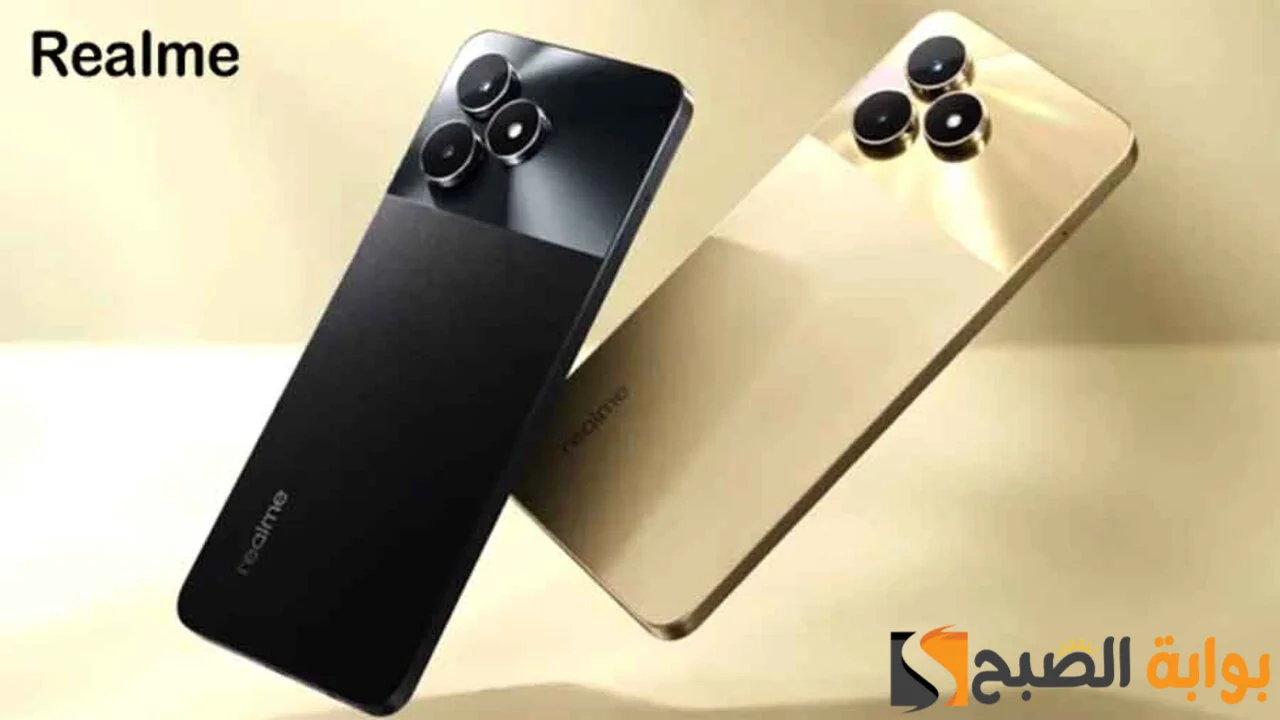 Realme c51