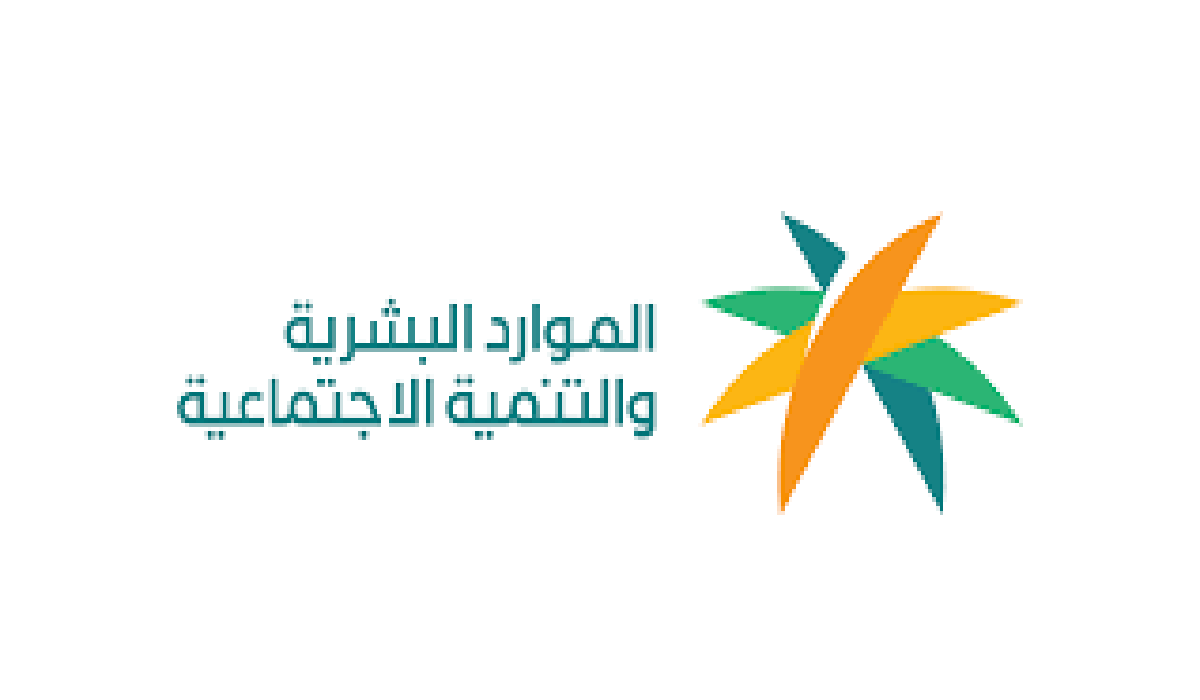 متي زيادة الرواتب في السعودية 2024؟