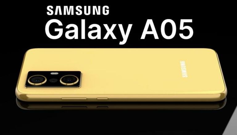 Samsung Galaxy A05