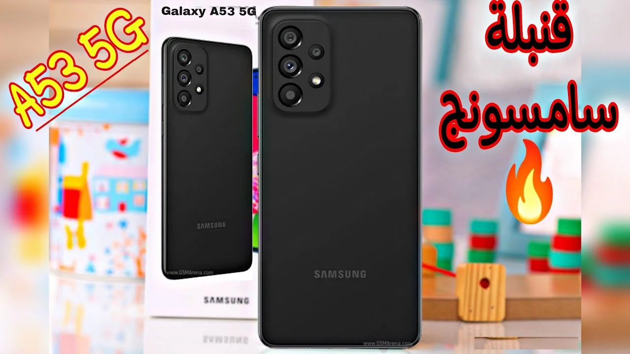 Samsung Galaxy A53