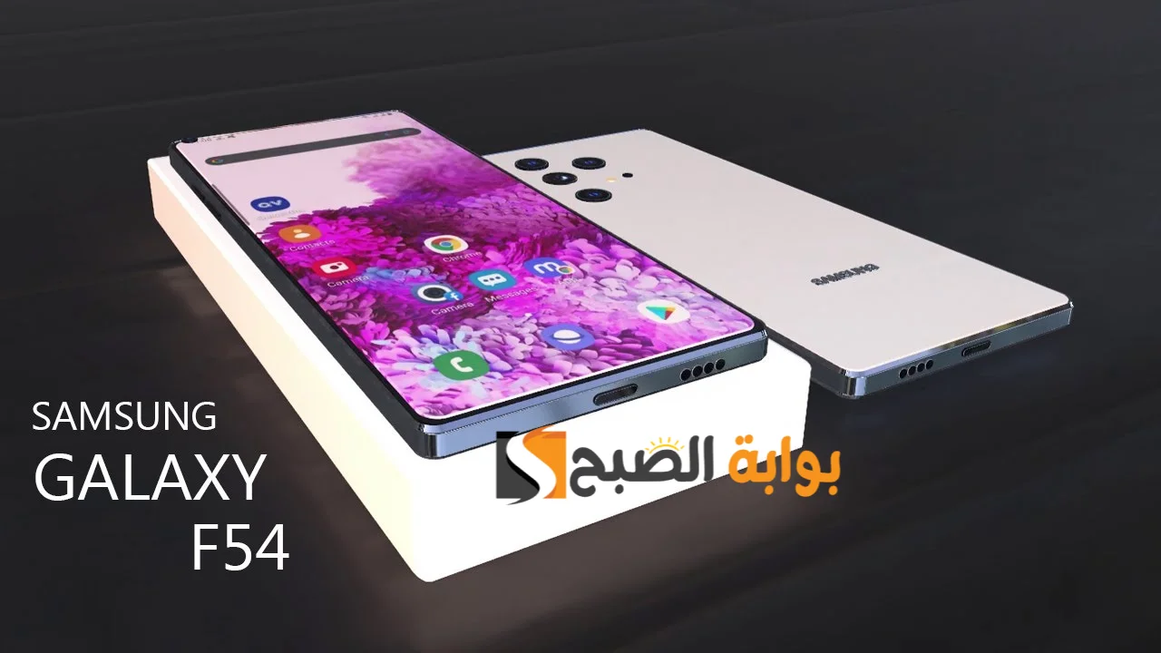 Samsung Galaxy f54