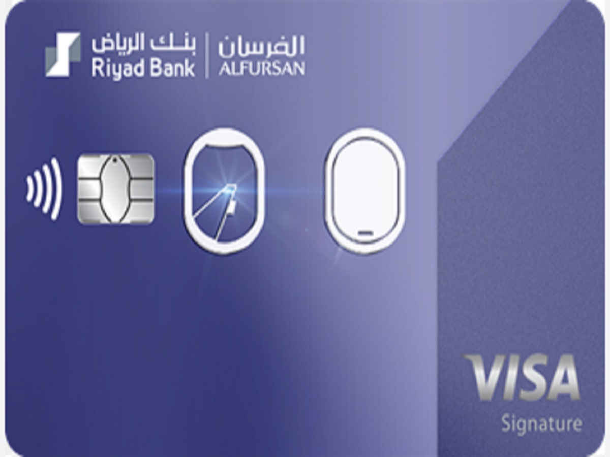 فيزا الفرسان بنك الرياض