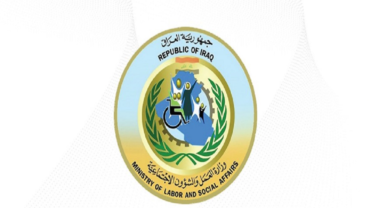 رابط تقديم استمارة الضمان