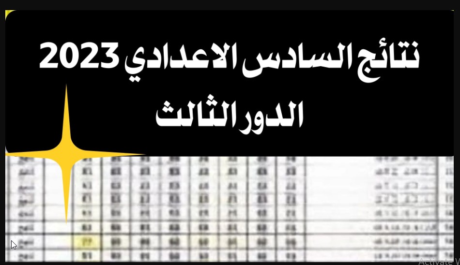 Screenshot066 1