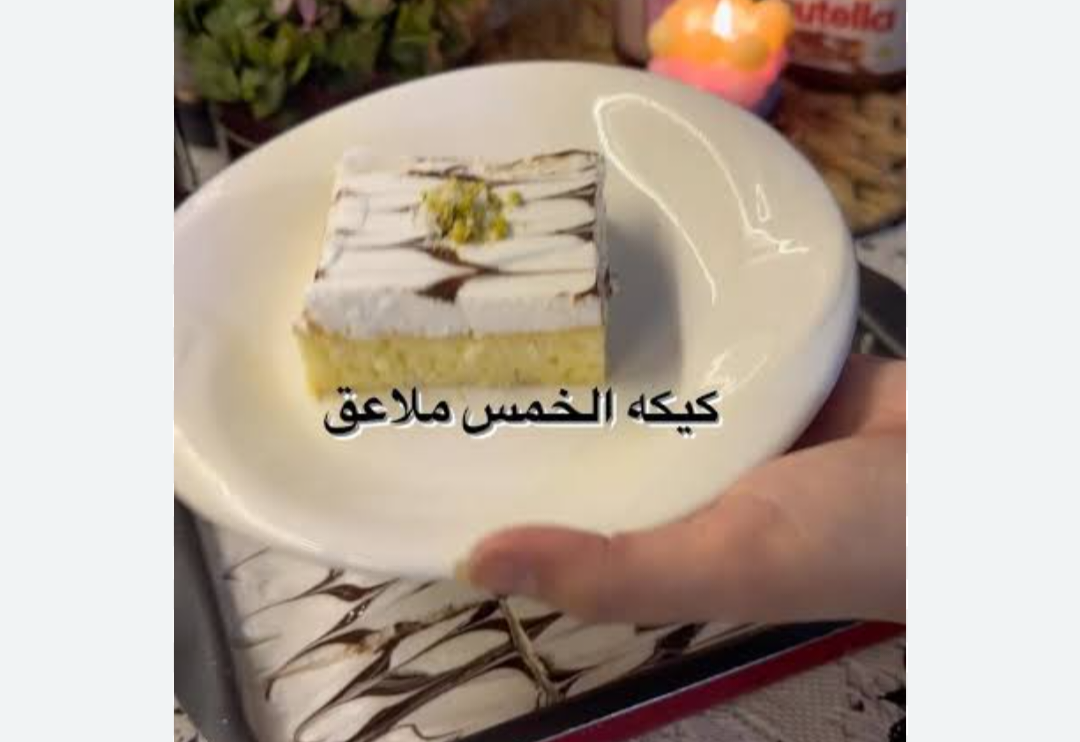 Screenshot ٢٠٢٣١٢٠١ ١٢٢١٤٦ Gallery