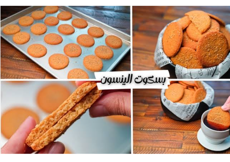 Screenshot ٢٠٢٣١٢٠٣ ٠٦٣٧٤١ Google