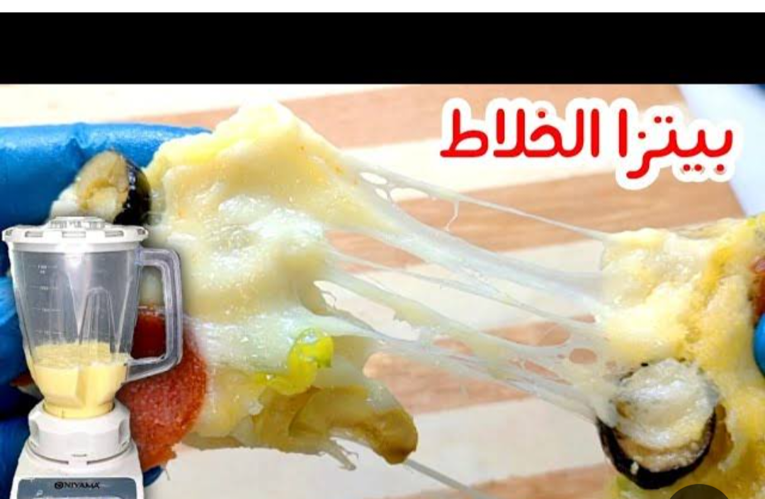 Screenshot ٢٠٢٣١٢٠٣ ١٧٠٥٣٧ Google