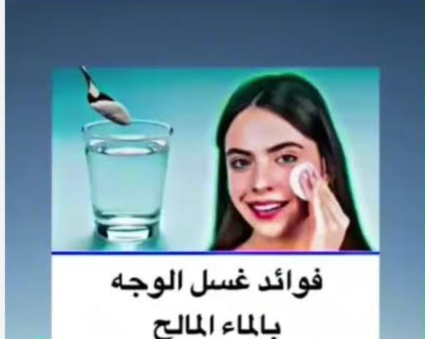 Screenshot ٢٠٢٣١٢٠٧ ١٤٤٧١٩ Chrome