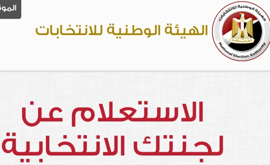 Screenshot ٢٠٢٣١٢٠٩ ٢٣١٥٢٨ Chrome 2