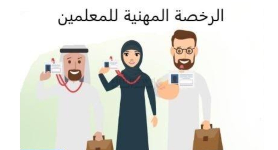 Screenshot ٢٠٢٣١٢١٠ ٠٣٠٣١٧ Google
