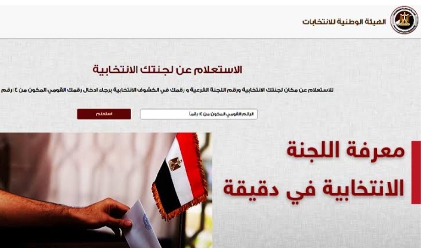 Screenshot ٢٠٢٣١٢١٠ ١٢٥٦٢٠ Google