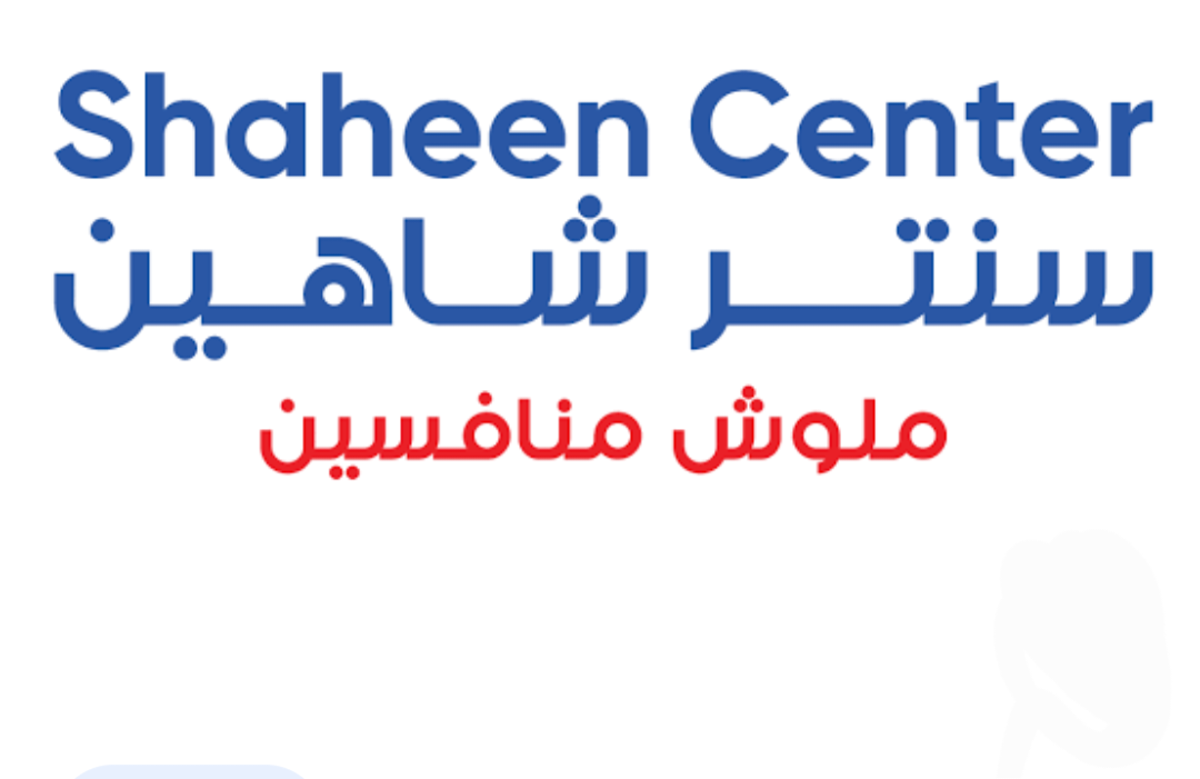Screenshot ٢٠٢٣١٢١١ ٢٣١٥٥٣ Google