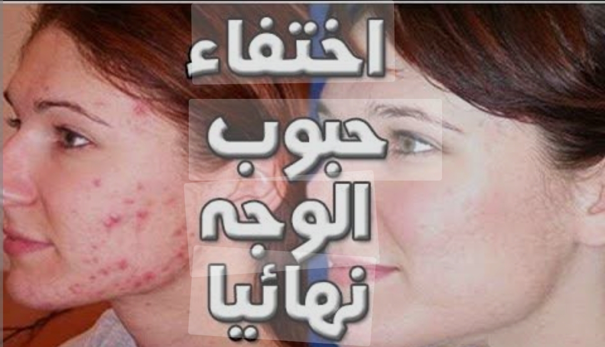 Screenshot ٢٠٢٣١٢١٤ ١٤٢٩٥٨ Chrome