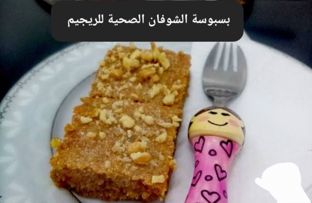 Screenshot ٢٠٢٣١٢١٩ ٠٠٥٥٤٦ Google