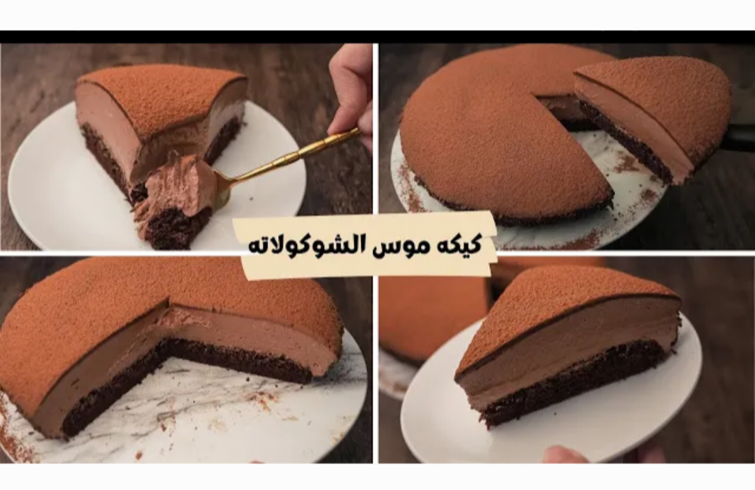 Screenshot ٢٠٢٣١٢٢٠ ٠٠٤٤٤٩ Gallery