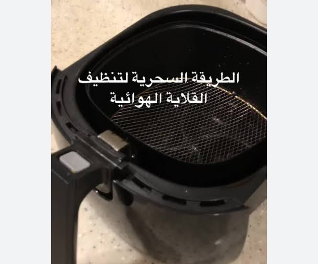 Screenshot ٢٠٢٣١٢٢١ ١٢٥٧٥٤ Google