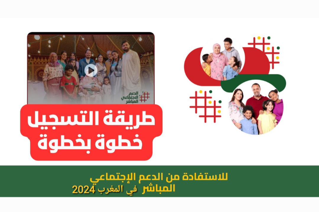Screenshot ٢٠٢٣١٢٢٢ ٠١٢٣٥١ Gallery