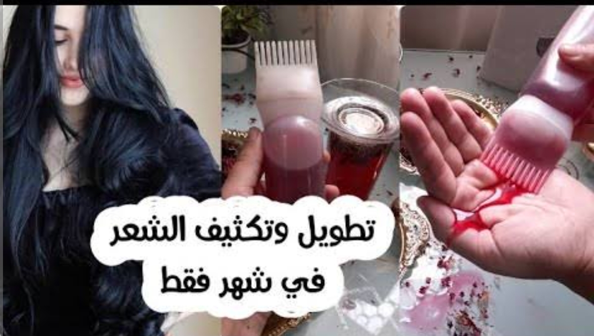 Screenshot ٢٠٢٣١٢٢٨ ١٣٣٨٣٩ Chrome