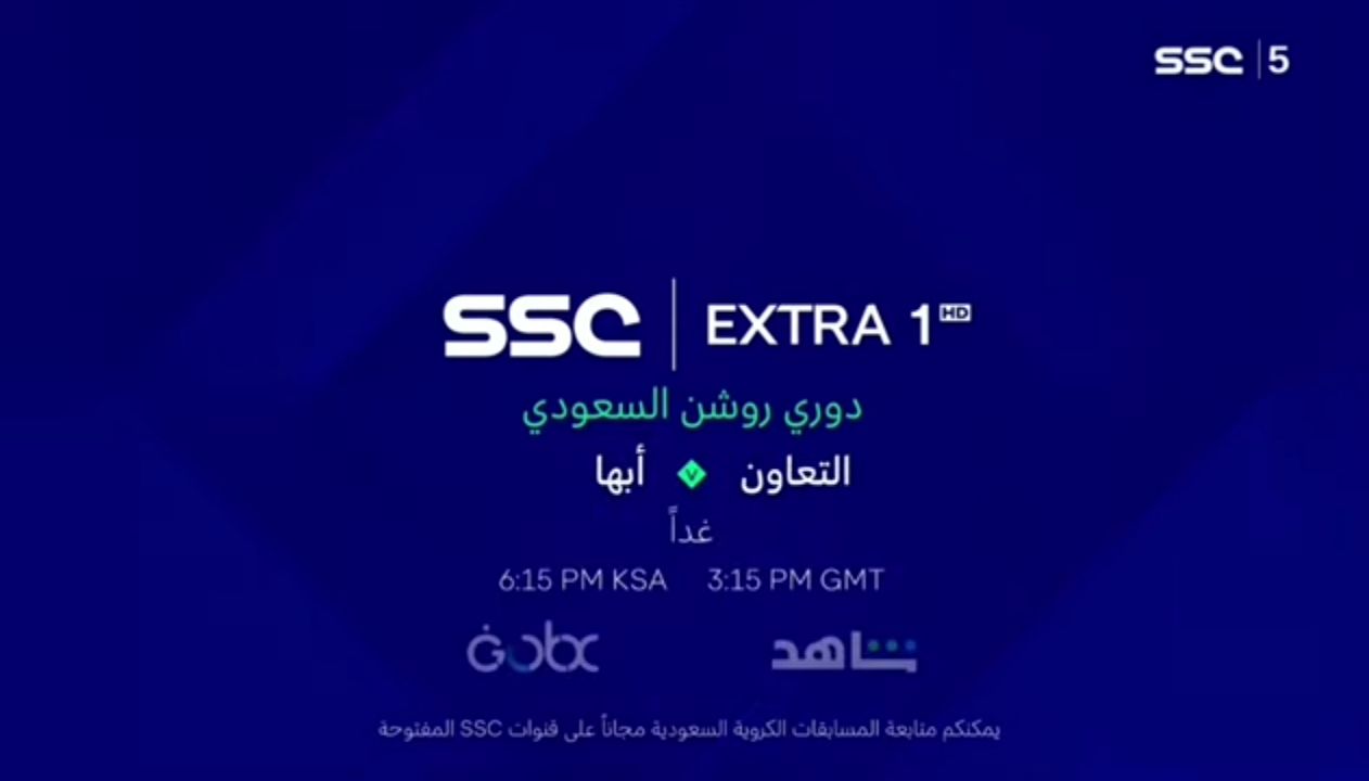 Screenshot ٢٠٢٣١٢٢٨ ١٧٢٤١٠