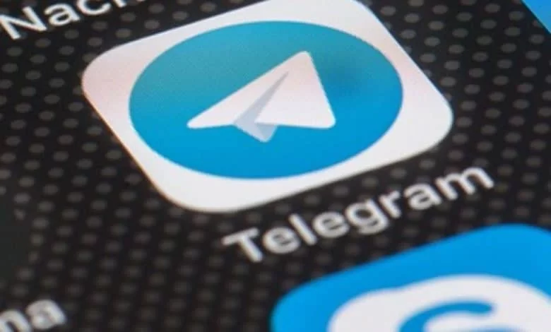 Telegram app phone 780x470 1