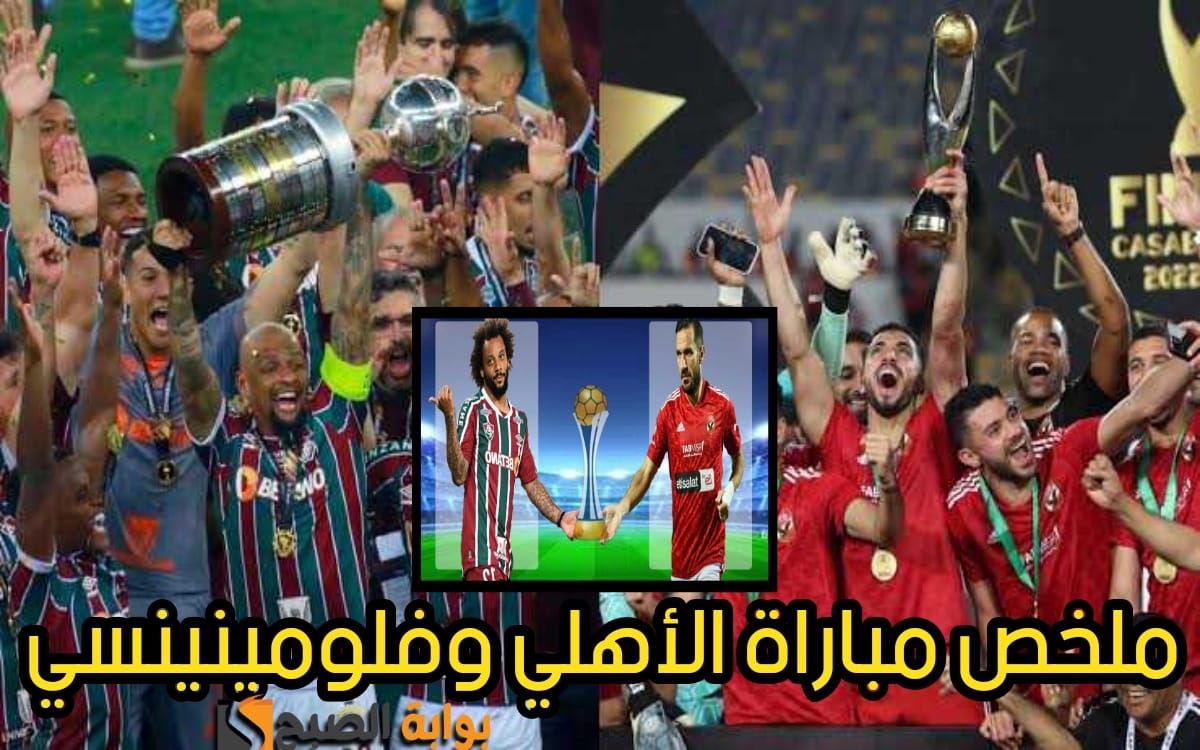 WhatsApp Image 2023 12 18 at 16.16.28 58d1cd0a