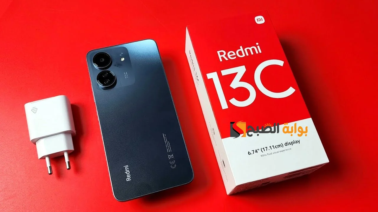 Xiaomi Redmi 13C