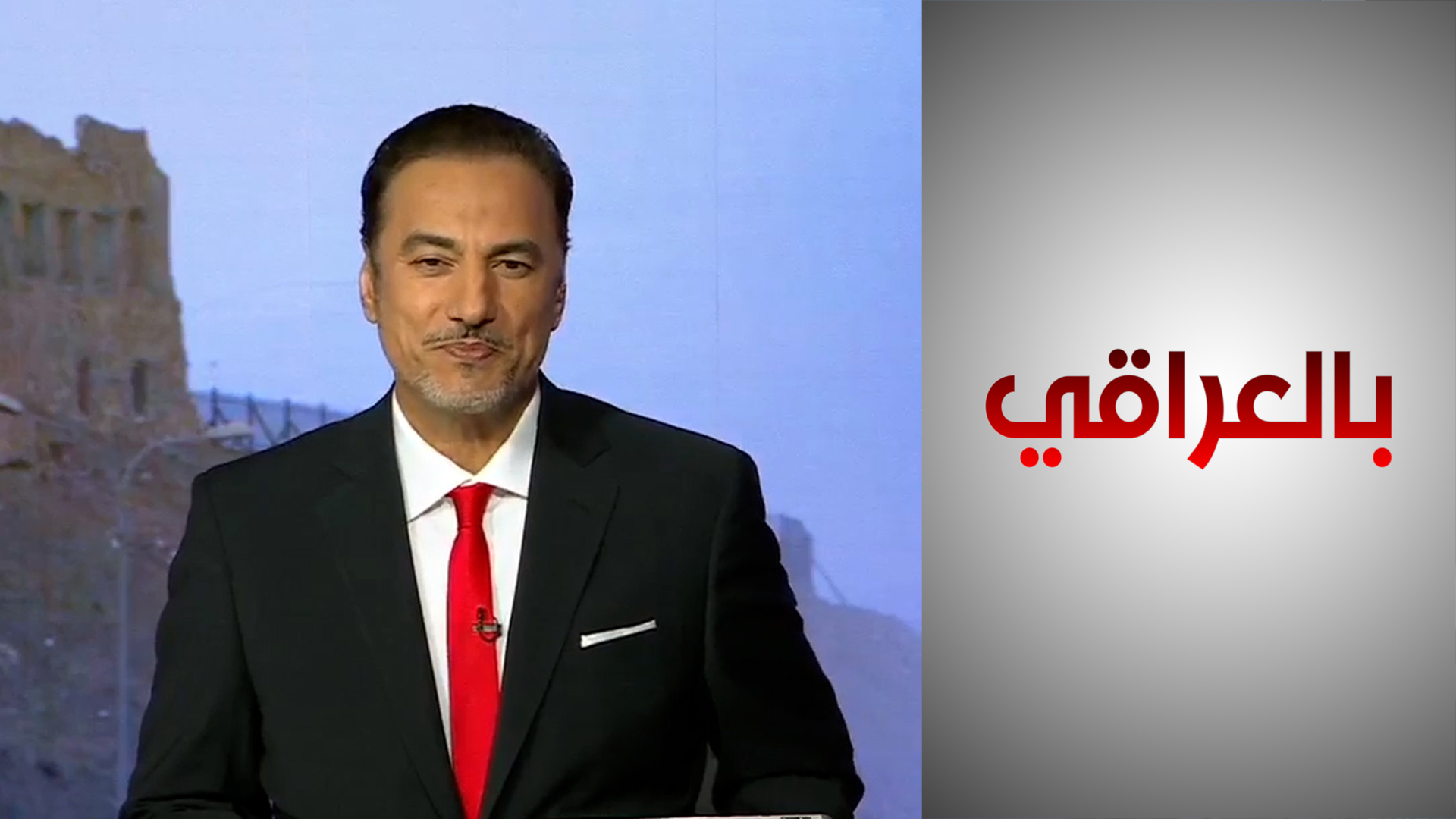 نتائج انتخابات مجالس المحافظات ذي قار
