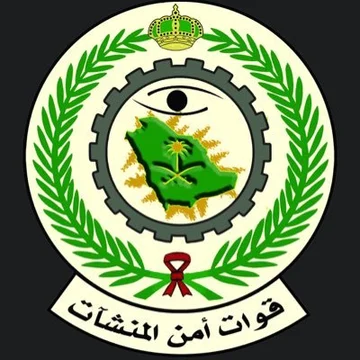 ajel 2023 12 a98966e7 3aef 4802 8ef7