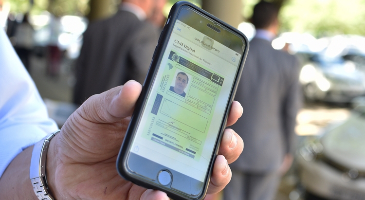 رخصة القيادة الرقمية