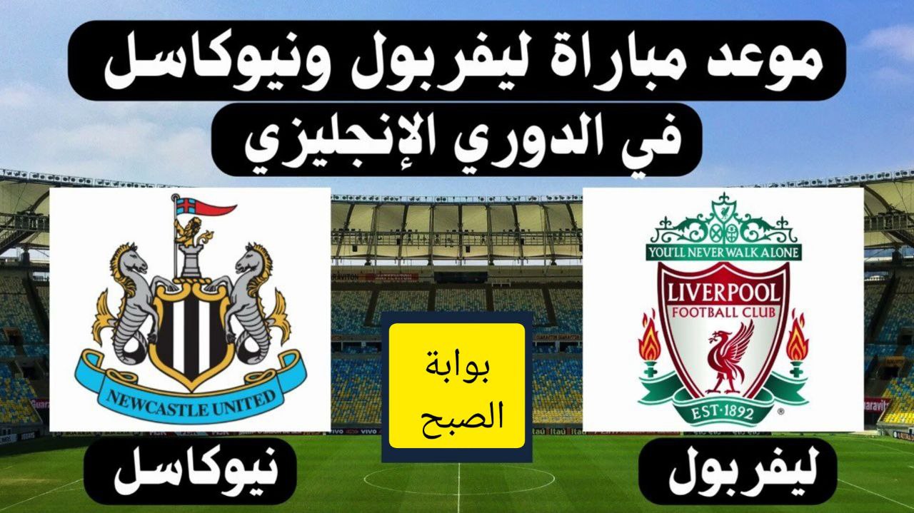 d0b89d47 a93d 4562 a3c5 4d1ffbba2d27